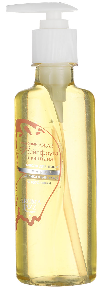 Aroma Jazz Масло жидкое для лица Лечебный джаз Грейпфрута с каштаном, 200 мл2303 Aroma Jazz Масло жидкое для лица Лечебный джаз Грейпфрута с каштаном, 200 мл2303Действие: питает клетки тканей, контролирует баланс жидкости, оказывает влияние на процессы накопления жира в организме, нормализует работу сальных желез при жирной коже, улучшает обмен веществ, снимает отёки и повышает эластичность тканей, способствует заживлению ран, тонизирует и укрепляет иммунную систему кожи лица. Противопоказания: аллергическая реакция на составляющие компоненты. Срок хранения: 24 месяца. После вскрытия упаковки рекомендуется использование помпы, использовать в течение 6 месяцев. Не рекомендуется снимать помпу до завершения использования.