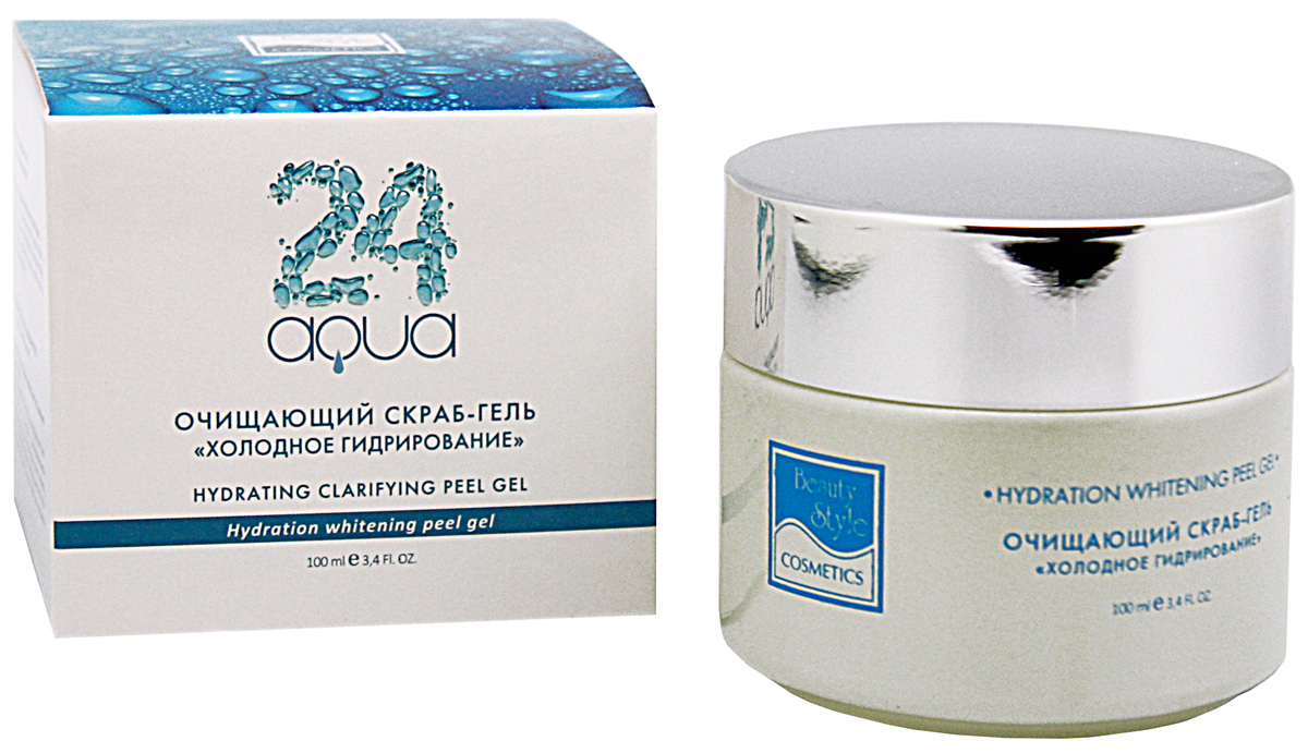 Beauty Style Очищающий пилинг-гель «холодное гидрирование» «Аква 24» гель beauty style очищающий гель для жирной и смешанной кожи