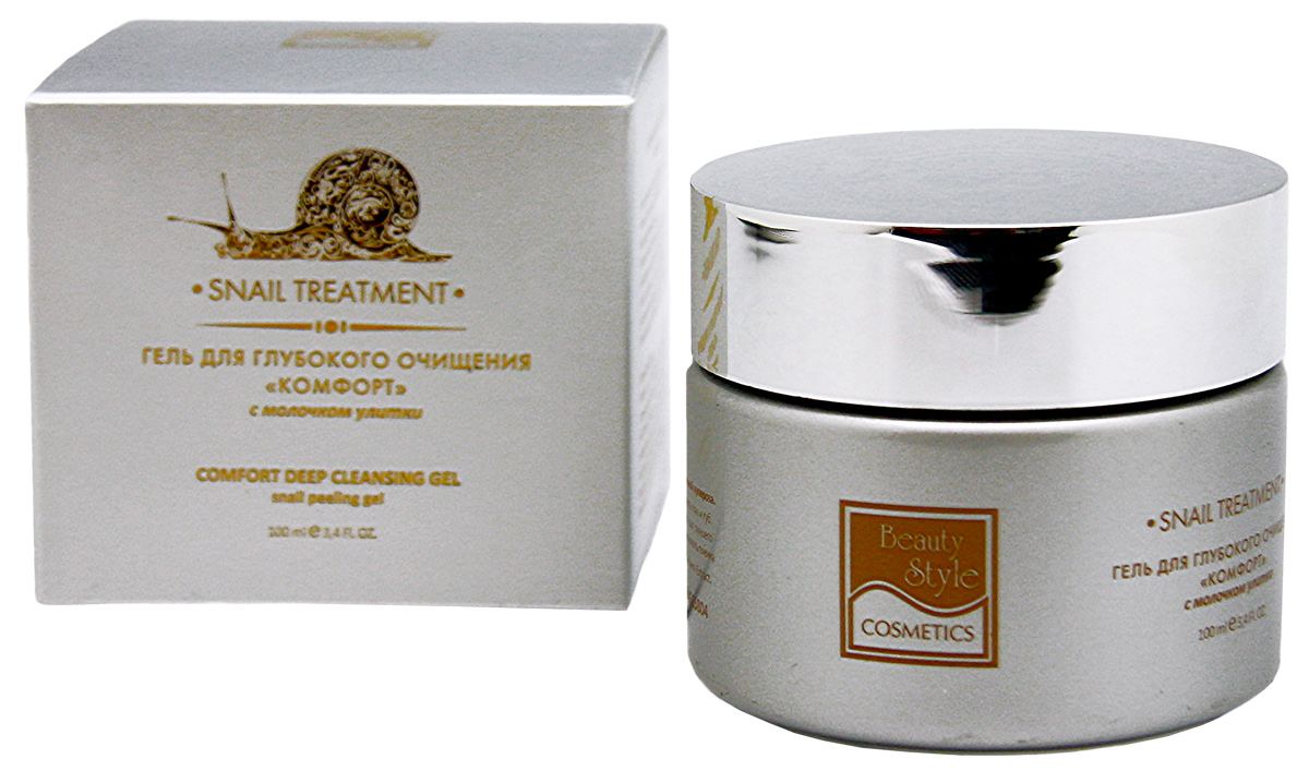 Beauty Style Гель для глубокого очищения «комфорт»4515804 Beauty Style Гель для глубокого очищения «комфорт»4515804Нежный пилинговый гель для бережного глубокого очищения тонкой, чувствительной и гиперчувствительной кожи, склонной к появлению купероза. Не вызывает раздражения и дискомфорта.Пилинговый гель на основе сока опунции для тонкой чувствительной и гиперчувствительной кожи для процедуры холодного гидрирования. Активные компоненты препарата разрыхляют поверхностный слой кожи, размягчают содержимое пор и растворяют ороговевшие клетки эпидермиса.