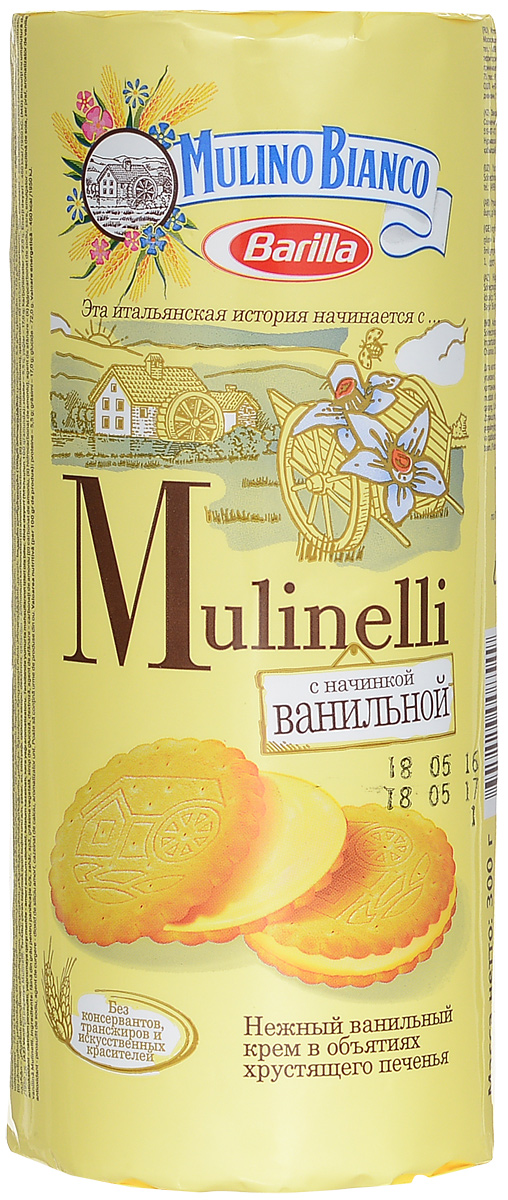 Mulino Bianco Mulinelli печенье с ванилью, 300 г4605829008549 Mulino Bianco Mulinelli печенье с ванилью, 300 г4605829008549Mulino Bianco Mulinelli - хрустящее сэндвичное печенье, приготовленное на основе итальянского домашнего рецепта с кремовой ванильной начинкой. Отлично подойдет в качестве десерта на каждый день.