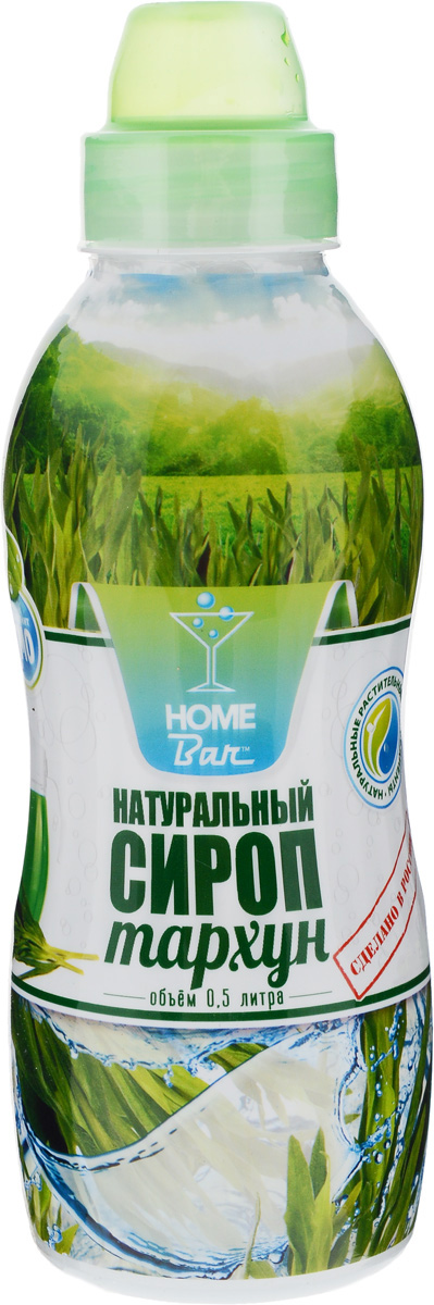 Home Bar Тархун натуральный сироп, 0,5 л4627082260311 Home Bar Тархун натуральный сироп, 0,5 л4627082260311Сироп Home Bar Тархун обладает приятным вкусом и ароматом, характерным для растения эстрагон. В составе прохладительного напитка он прекрасно утоляет жажду, повышает аппетит. Сироп может использоваться для приготовления напитков и различных блюд.Для приготовления 4 литров напитка.Сиропы Home Bar произведены из натурального сырья в России в Кабардино-Балкарии.