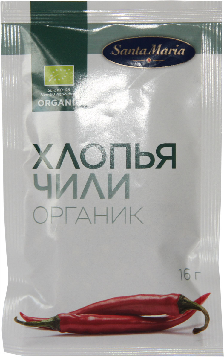 Santa Maria Хлопья чили Органик, 16 г21305 Santa Maria Хлопья чили Органик, 16 г21305Хлопья чили - кусочки измельченного перца чили средней жгучести, подходят для украшения блюда. Хорошо сочетаются с пастой, тушеным мясом и соусами.Пряности Santa Maria Organic выращены в естественных условиях без использования химических удобрений и пестицидов.
