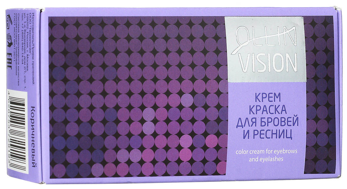 Ollin Крем-краска для бровей и ресниц (коричневый) Vision Set Color Cream For Eyebrows And Eyelashes (Brown) 20+20 мл (в наборе) цена Ollin Крем-краска для бровей и ресниц (коричневый) Vision Set Color Cream For Eyebrows And Eyelashes (Brown) 20+20 мл (в наборе) цены онлайн