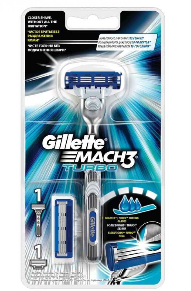 Gillette Бритва Mach3 Turbo, c 2 сменными кассетамиMCT-75070382_новый дизайн Gillette Бритва Mach3 Turbo, c 2 сменными кассетамиMCT-75070382_новый дизайнGillette Бритва Mach3 Turbo, c 2 сменными кассетами.