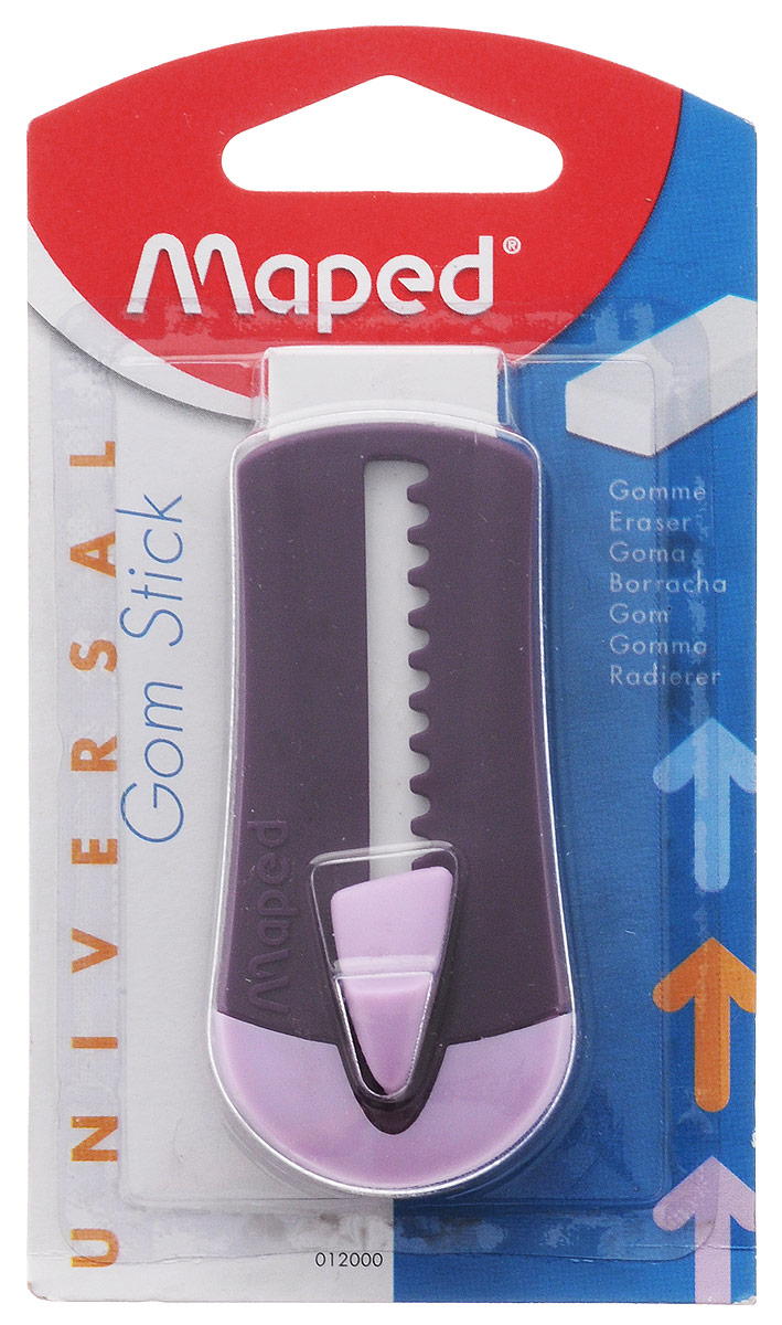 Maped Ластик технический Universal Gom Stick в футляре цвет фиолетовый сиреневый