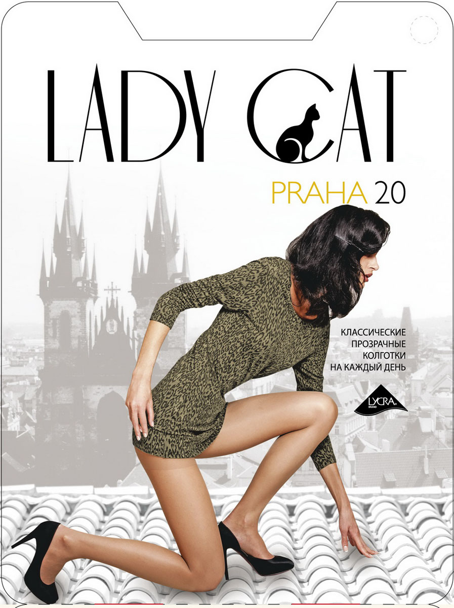 Колготки Lady Cat Praha 20, цвет: черный. Размер 2