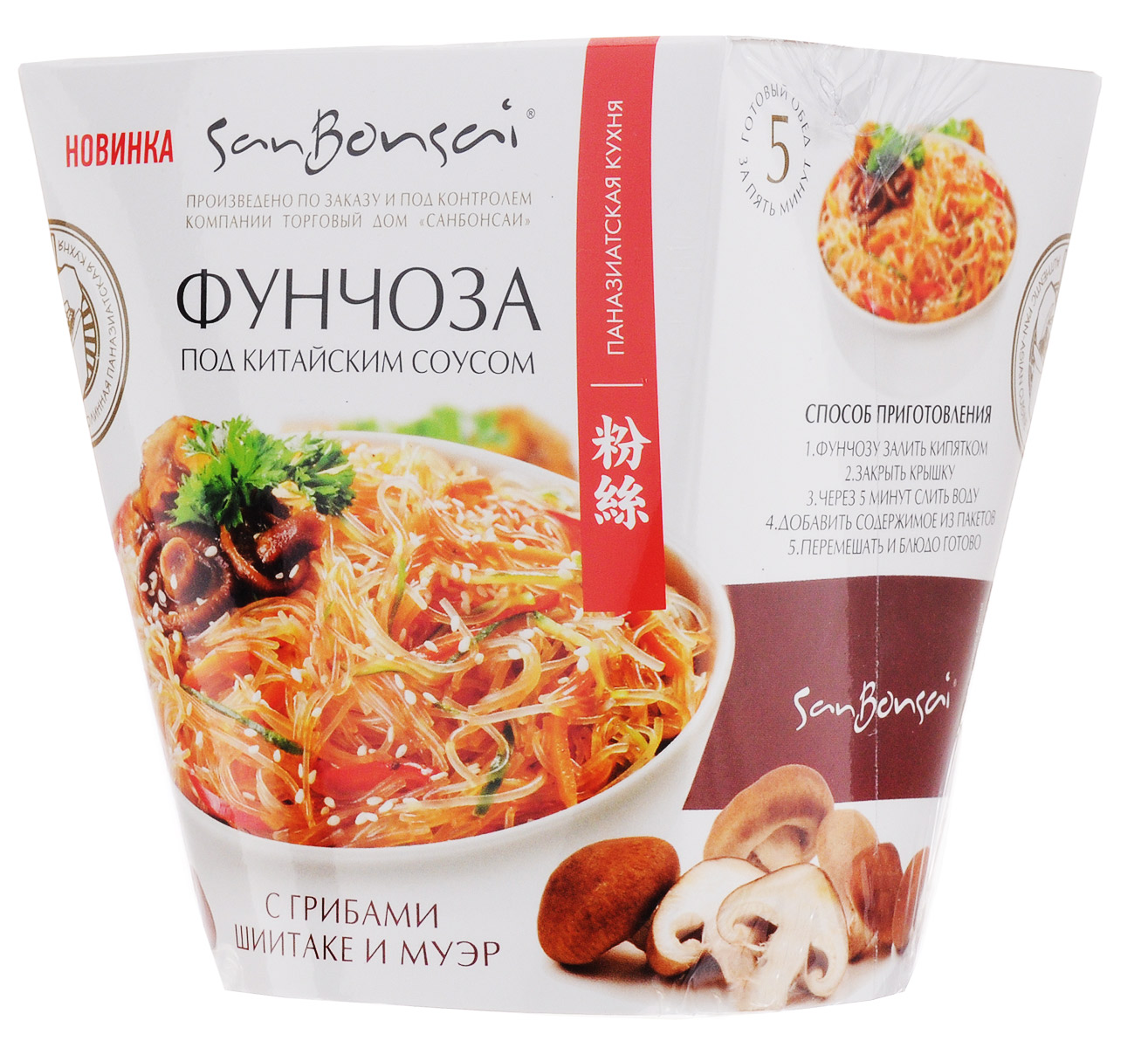 SanBonsai Фунчоза вермишель под китайским соусом с грибами шиитаке и муэр, 120 г8296 SanBonsai Фунчоза вермишель под китайским соусом с грибами шиитаке и муэр, 120 г8296SanBonsai Фунчоза - умеренно острая вермишель быстрого приготовления под китайским соусом с грибами шиитаке и муэр. Ее очень легко приготовить практически в любых условиях: нужно лишь залить кипятком и подождать всего 5 минут.