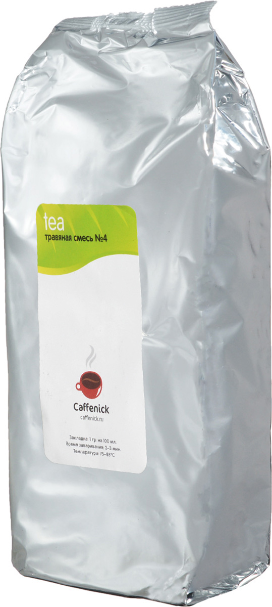 Caffenick Травяная смесь № 4 листовой чай, 250 г4610001573159 Caffenick Травяная смесь № 4 листовой чай, 250 г4610001573159Caffenick Травяная смесь № 4 содержит в себе травяной сбор лимонной травы, мяты, мелисы, календулы и розы.