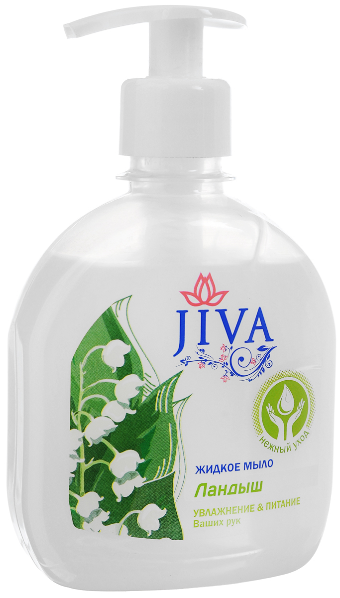 Мыло жидкое Jiva Ландыш, с дозатором, 300 мл мыло жидкое блеск 375 мл ромашка с дозатором 12 шт 673182