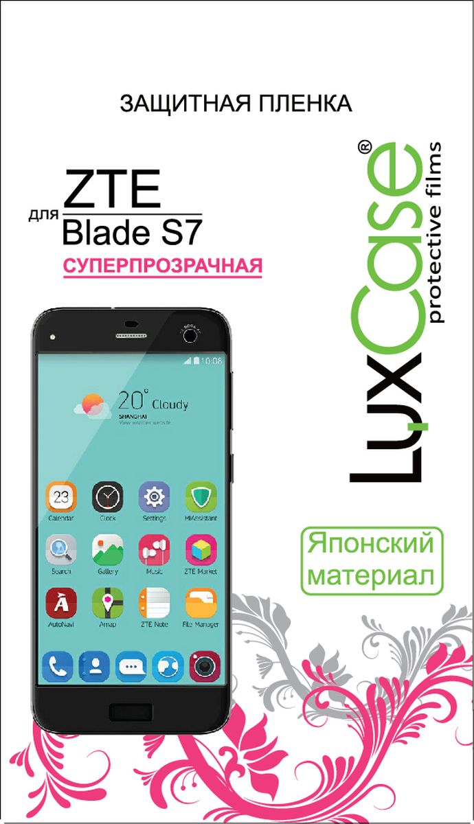 LuxCase защитная пленка для ZTE Blade S7, прозрачная88251 LuxCase защитная пленка для ZTE Blade S7, прозрачная88251Защитная пленка LuxCase для сохраняет экран смартфона гладким и предотвращает появление на нем царапин и потертостей. Структура пленки позволяет ей плотно удерживаться без помощи клеевых составов и выравнивать поверхность при небольших механических воздействиях. Пленка практически незаметна на экране смартфона и сохраняет все характеристики цветопередачи и чувствительности сенсора.
