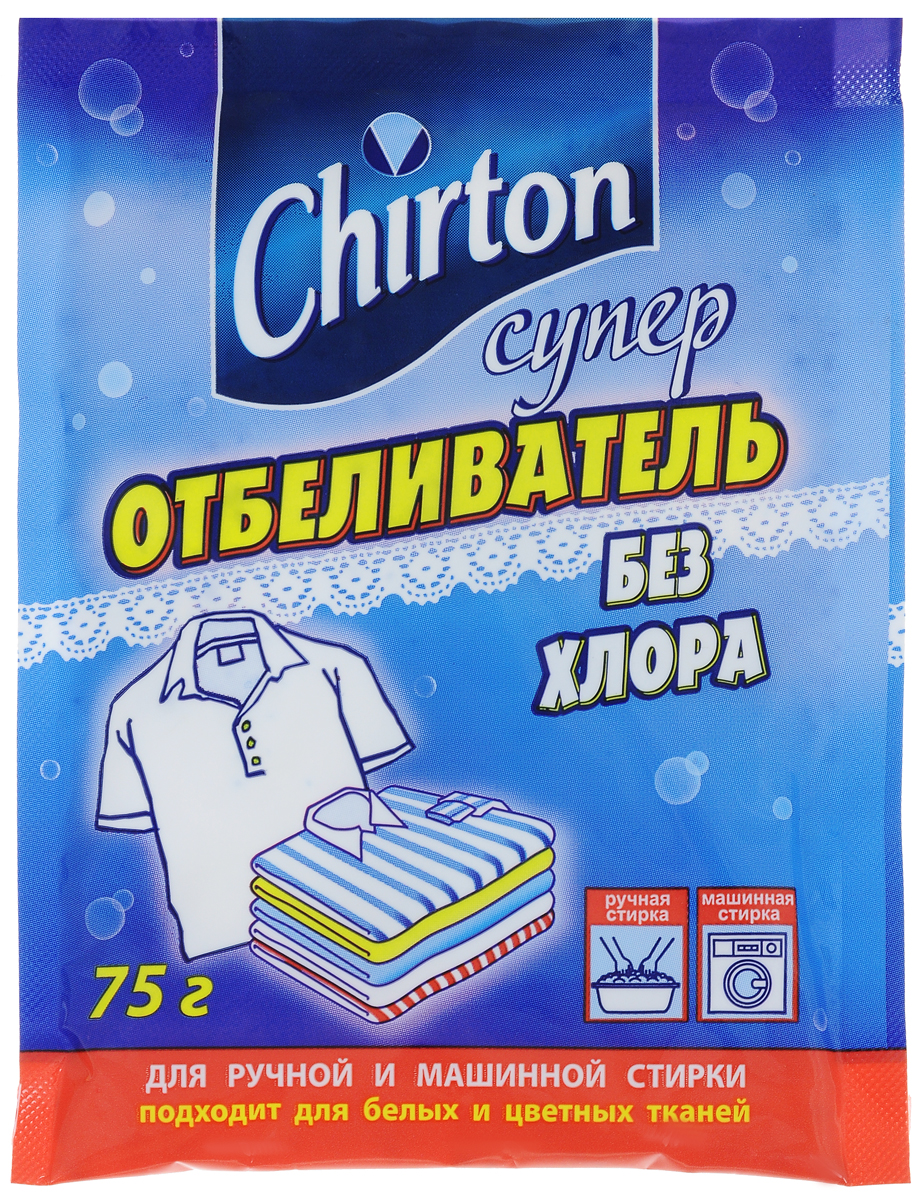 Отбеливатель Chirton, 75 г44180 Отбеливатель Chirton, 75 г44180Отбеливатель Chirton предназначен для отбеливания хлопчатобумажных, льняных, вискозных тканей при стирке.Эффективно усиливает действие любого стирального средства - простого или концентрированного, порошкообразного или жидкого. Благодаря специальному составу, отбеливатель проникает между волокнами ткани и удаляет даже трудновыводимые пятна (кофе, чай, сок, кровь, ягоды, вино, фрукты), не удаляемые обычным стиральным средством, не нарушая при этом структуру ткани.Преимущества:- Не содержит хлор.- Сохраняет отбеливающие свойства в холодной воде.- Рекомендуется для детского белья и тонких тканей.- Не оказывает вредного воздействия на кожу рук при ручной стирке.- Придает белью приятный аромат.Товар сертифицирован.Уважаемые клиенты! Обращаем ваше внимание на возможные изменения в дизайне упаковки. Качественные характеристики товара остаются неизменными. Поставка осуществляется в зависимости от наличия на складе.