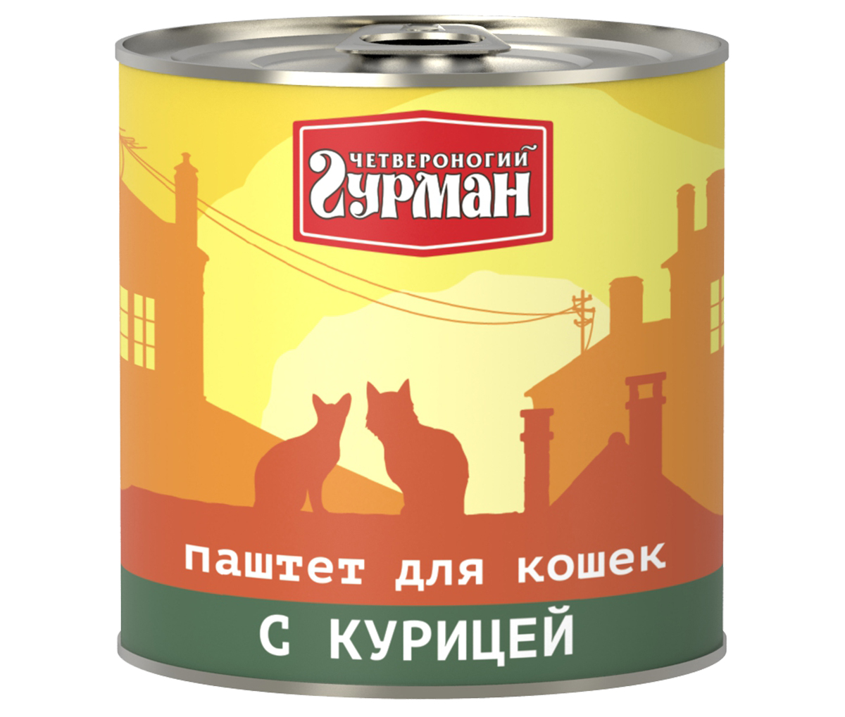Консервы для кошек Четвероногий гурман, паштет с курицей, 240 г106241005 Консервы для кошек Четвероногий гурман, паштет с курицей, 240 г106241005Консервы Четвероногий гурман - дополнительный влажный мясной корм премиум-класса для взрослых кошек. Паштеты обладают нежной текстурой и легкой консистенцией. Хорошее решение для животных, испытывающих проблемы с пережевыванием пищи. Консервы изготовлены из натуральных мясных ингредиентов. Не содержат сои, консервантов и генномодифицированных продуктов. Состав: мясо птицы, печень куриная, рубец, мука рисовая (5%), масло растительное, таурин, желирующая добавка, вода питьевая.Товар сертифицирован.