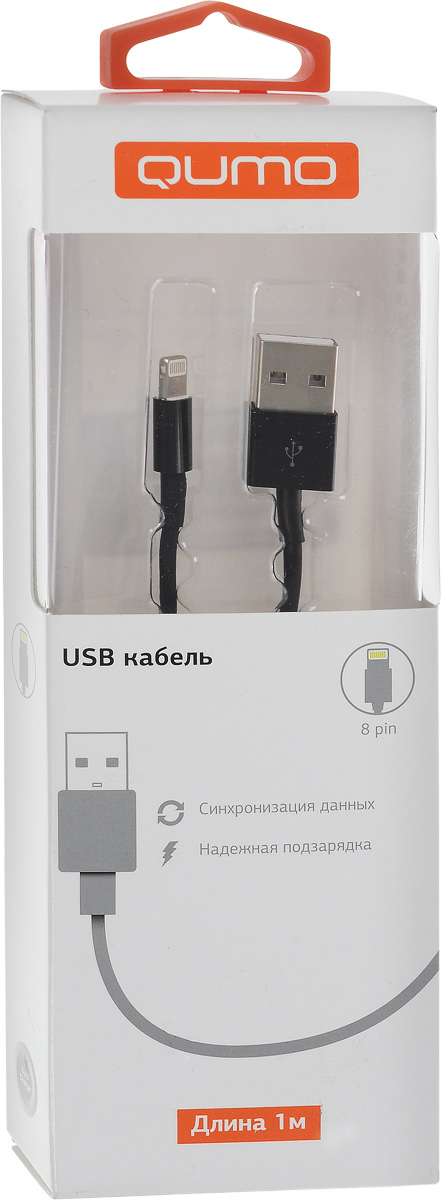 QUMO кабель USB-Apple 8pin круглый, Black (1 м)20527 QUMO кабель USB-Apple 8pin круглый, Black (1 м)20527Высококачественный кабель QUMO USB-Apple 8pin для надежной подзарядки и синхронизации данных iPhone/iPad/iPod с разъемом Lightning.
