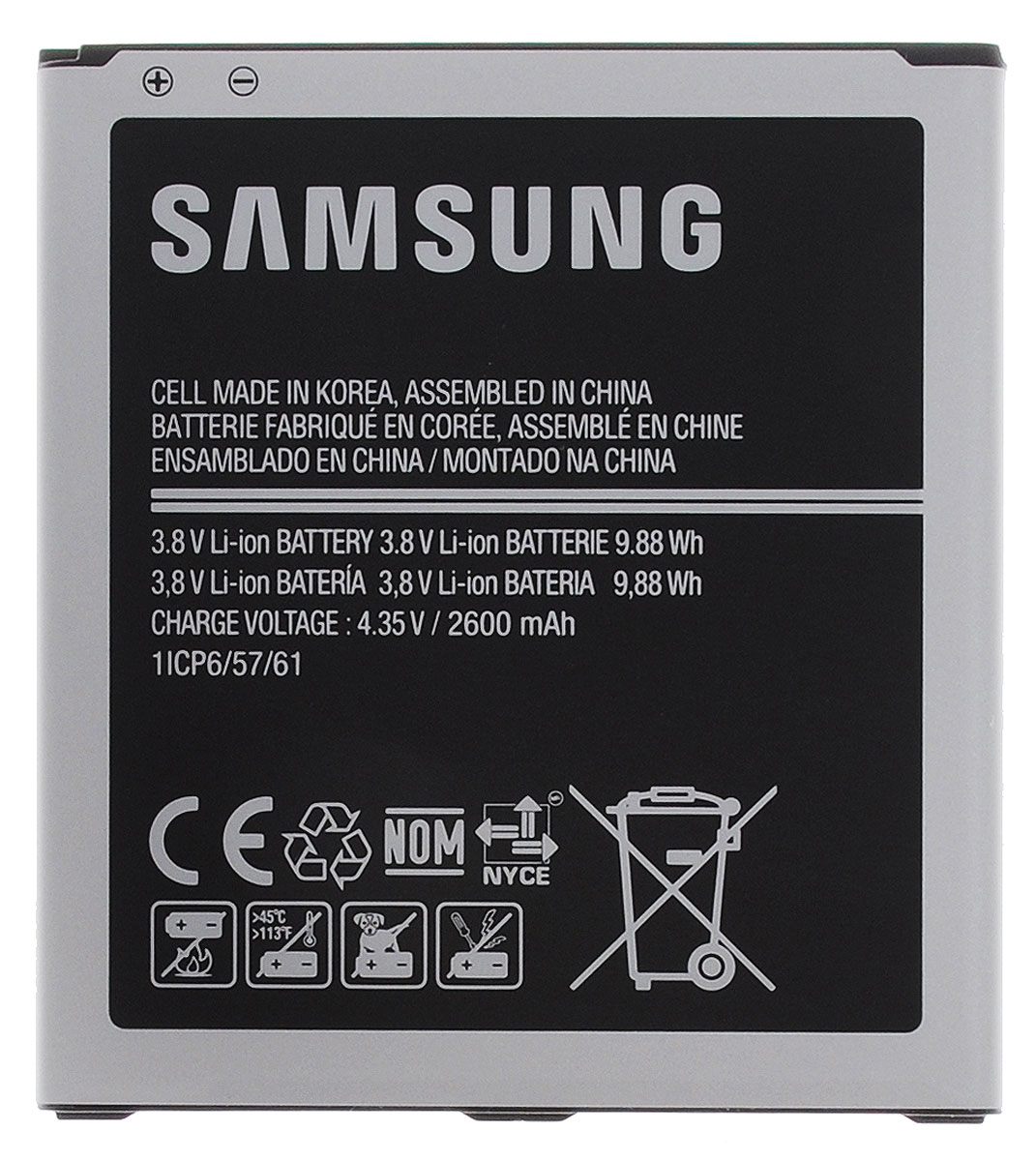 Samsung EB-BG530CBE аккумулятор для Galaxy Grand Prime