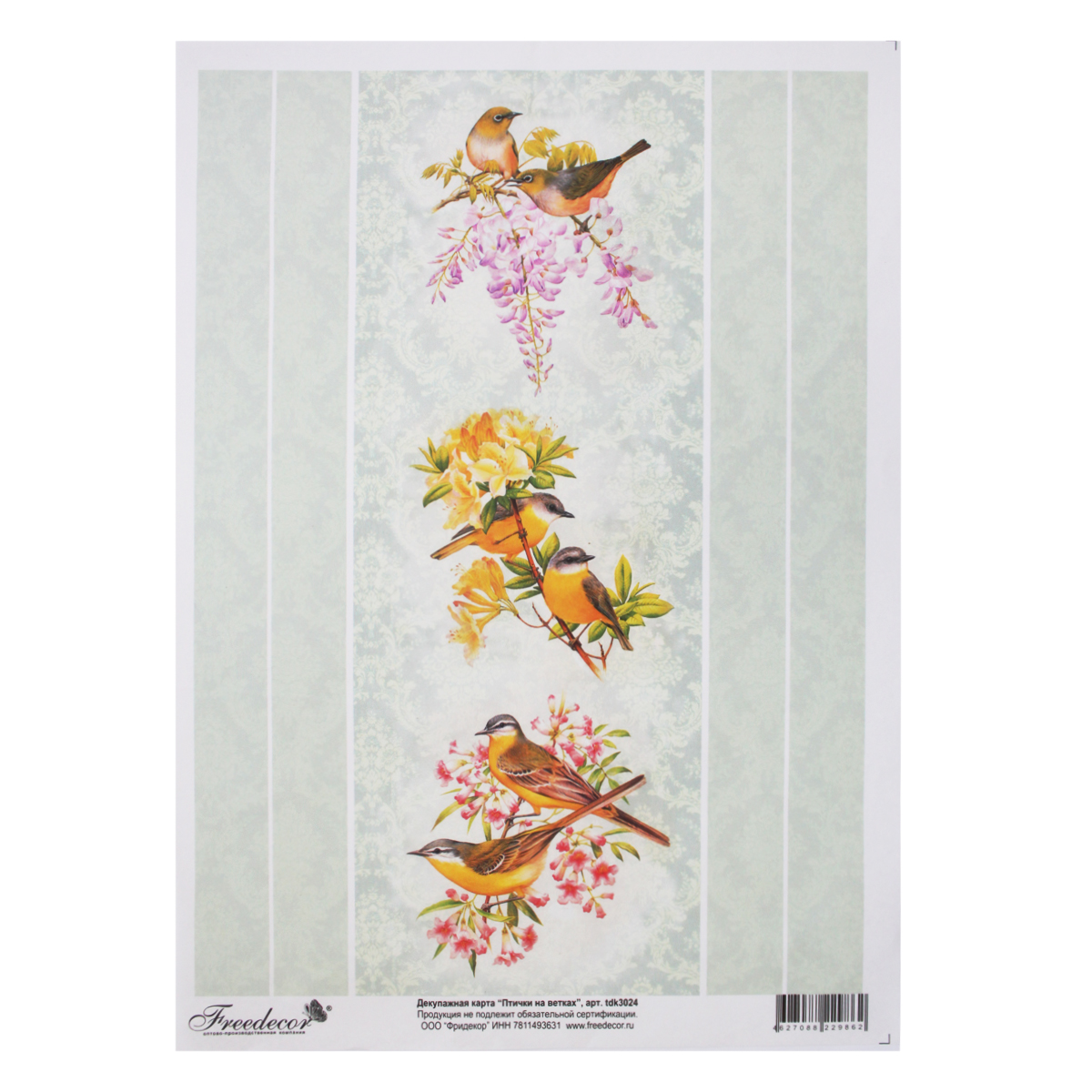 Декупажная карта Freedecor, А4, 40 гр./м.кв. Dk 3024697136_3024 Декупажная карта Freedecor, А4, 40 гр./м.кв. Dk 3024697136_3024Декупажная карта - оригинальная специальная бумага с нанесенным рисунком для использования в технике декупажа. Интересные мотивы, изображенные на бумаге, сделают процесс рукоделия занятным.