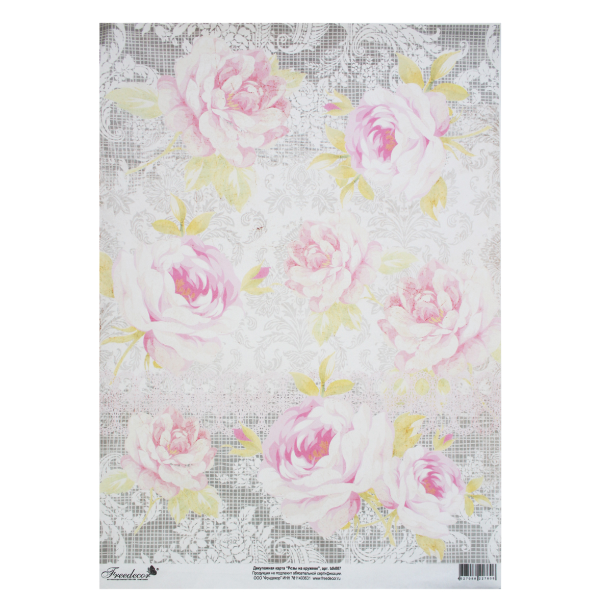 Декупажная карта Freedecor Розы на кружеве, 29,7 х 42 см697596_007 Розы на кружеве Декупажная карта Freedecor Розы на кружеве, 29,7 х 42 см697596_007 Розы на кружевеПреимущество декупажных карт заключается в том, что при наклеивании на поверхность декорируемого предмета они лучше прилегают, не дают складок, не разрываются и не выгорают со временем, в отличие от салфеток и другого материала, используемого в данной технике декорирования.Декорируем предмет с помощью декупажной карты:Возьмите декупажную карту и вырежьте из нее нужный мотив.Прикрепите его к поверхности при помощи пальцев, смоченных в клее, либо при помощи вспомогательных предметов - валика, губки и т.д.Аккуратно разровняйте приклеенный рисунок от центра к краям, выгоняя пузырьки воздуха.При желании дополните картинку рисунками из краски или примените эффект старины.Закрепите готовый мотив с помощью специального лака.Плотность: 40 г/м2.