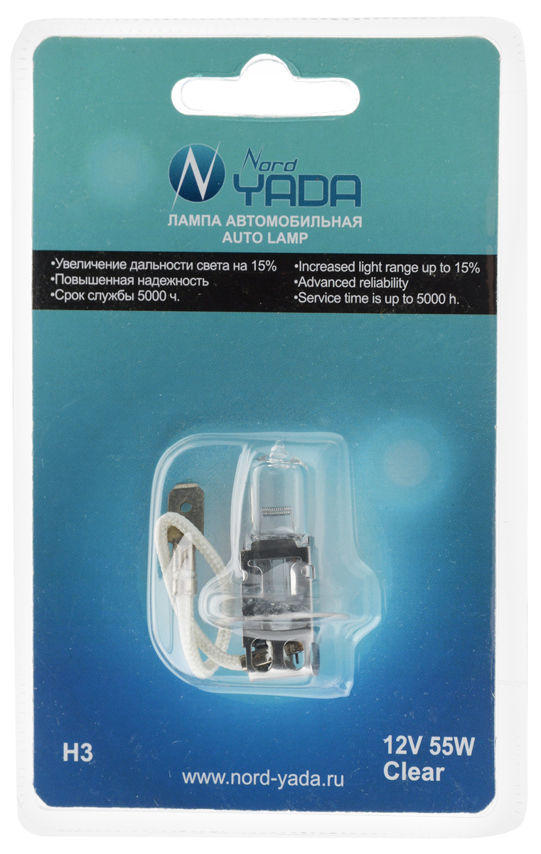 Лампа автомобильная галогенная Nord Yada Clear, цоколь H3, 12V, 55W. 902125902125 Лампа автомобильная галогенная Nord Yada Clear, цоколь H3, 12V, 55W. 902125902125Автомобильная галогенная лампа Nord Yada Clear - источник света, у которого светящим элементом является вольфрамовая спираль. У лампы есть большой запас срока службы (до 5000 ч). Способна выдержать большое количество включений и выключений. Питание: 12 В.Номинальная мощность: 55 Вт.