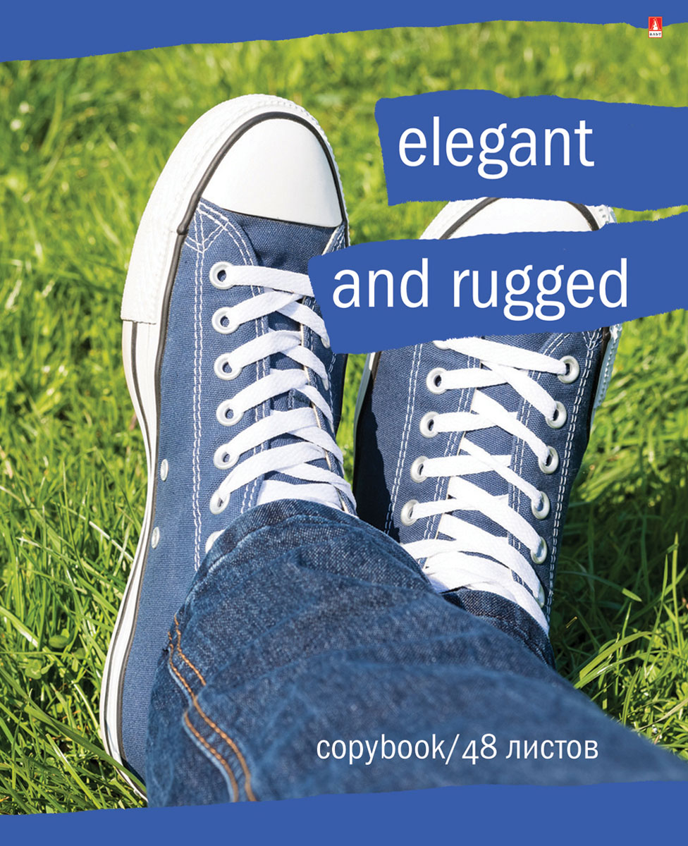 Альт Тетрадь Elegant and Rugged 48 листов в клетку7-48-014 Альт Тетрадь Elegant and Rugged 48 листов в клетку7-48-014Тетрадь Альт Elegant and Rugged подойдет студенту и школьнику.Серия Кедомания посвящена молодежному стилю и уличной моде. Тетрадь выпускается в двойной обложке формата А5. Внешняя обложка выполнена из картона. Отделка гибридным лаком с матовой текстурой придает прочность и интересный визуальный эффект. Внутренний форзац дополнен красочными снимками, имеется поле для личных данных школьника. Кеды - простой способ создать стильный, расслабленный, молодежный образ. Дизайн этой серии передает дух свободы, отсутствие рамок для тех, кто выбирает комфорт и удобство.Внутренний блок тетради состоит из 48 листов белой бумаги, соединенных двумя металлическими скрепками. Стандартная линовка в клетку голубого цвета дополнена полями.