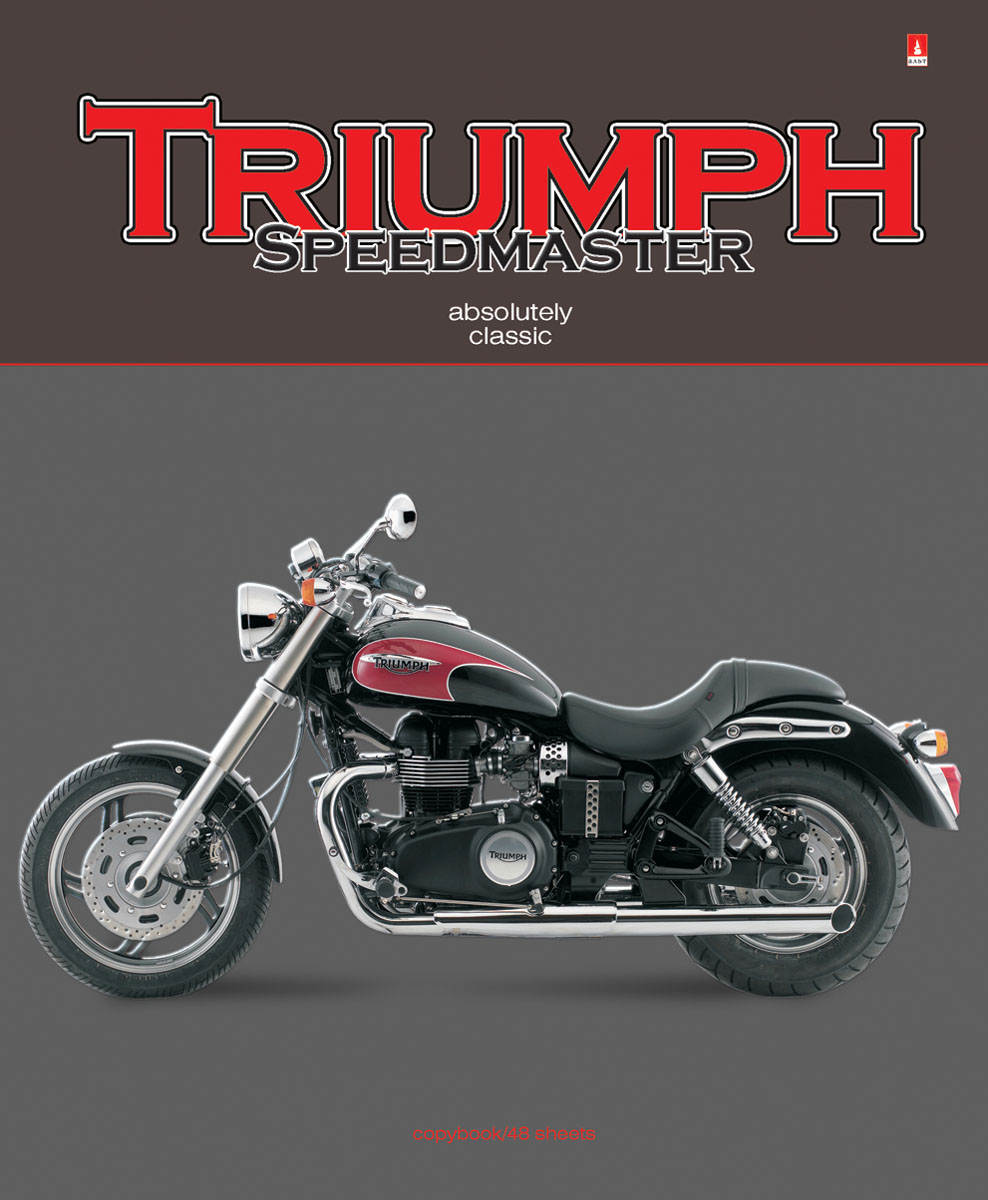 Альт Тетрадь Triumph 48 листов в клетку7-48-1029 Альт Тетрадь Triumph 48 листов в клетку7-48-1029Тетрадь Альт Triumph подойдет студенту и школьнику.Серия Мотоциклы классика посвящена самым хитовым моделям мотоциклов. Двойная обложка тетради изготовлена из плотного картона. Печать выполняется на фольгированной поверхности, за счет чего усиливается объемность и реалистичность рисунка. Рельефное тиснение и отделка гибридным лаком подчеркнули особенности дизайна.Обложки с мотоциклами, относящимися к категории классика, наверняка хорошо знакомы молодым людям. Харлей Дэвидсон, Урал, Триумф и другие - это универсальные, самые популярные модели среди любителей высоких скоростей. Их сдержанный внешний вид, отсутствие большого количества хромированных деталей и украшений - вот причина успеха этих мотоциклов-легенд.Внутренний блок тетради состоит из 48 листов белой бумаги, соединенных двумя металлическими скрепками. Стандартная линовка в клетку дополнена красными полями.