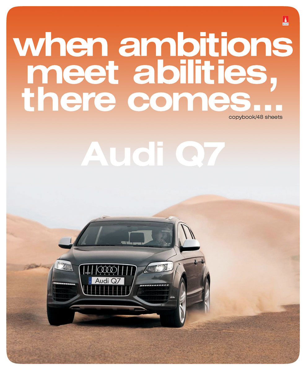 Альт Тетрадь Audi Q7 48 листов в клетку7-48-1034 Альт Тетрадь Audi Q7 48 листов в клетку7-48-1034Тетрадь Альт Audi Q7 из серии Машины внедорожники отлично подойдет для занятий школьнику,студенту или для различных записей.Двойная обложка тетради выполнена из качественного экологически чистого картона. Лицевая сторона оформлена изображением черной Audi Q7. Внутренний блок тетради, соединенный двумя металлическими скрепками, состоит из 48 листов первосортной бумаги белого цвета формата А5. Четкая линовка точно совпадает с обеих сторон каждого листа. Поля отмечены красным цветом.