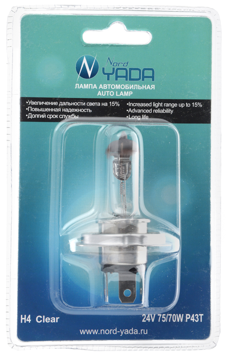 Лампа автомобильная галогенная Nord Yada Clear, цоколь H4 P43t, 24V, 75/70W902130 Лампа автомобильная галогенная Nord Yada Clear, цоколь H4 P43t, 24V, 75/70W902130Автомобильная галогенная лампа Nord Yada Clear - источник света, у которого светящим элементом является вольфрамовая спираль. У лампы есть большой запас срока службы (до 5000 ч). Способна выдержать большое количество включений и выключений. Питание: 24 В.Номинальная мощность: 70/75 Вт.