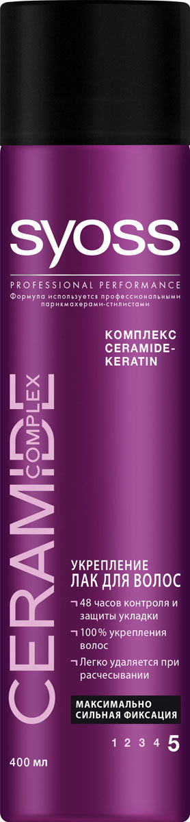 Syoss Лак Ceramide максимально сильная фиксация2009122 Syoss Лак Ceramide максимально сильная фиксация2009122Укрепление лак для волосМаксимально сильная фиксация- 48 часов максимально сильной фиксации для контроля и защиты укладки 100 % укрепления волос- Легко удаляется при расчесывании, без склеивания, без следов- Помогает защитить волосы от влажности и вредного воздействия солнечных лучейв ассортименте SYOSS
