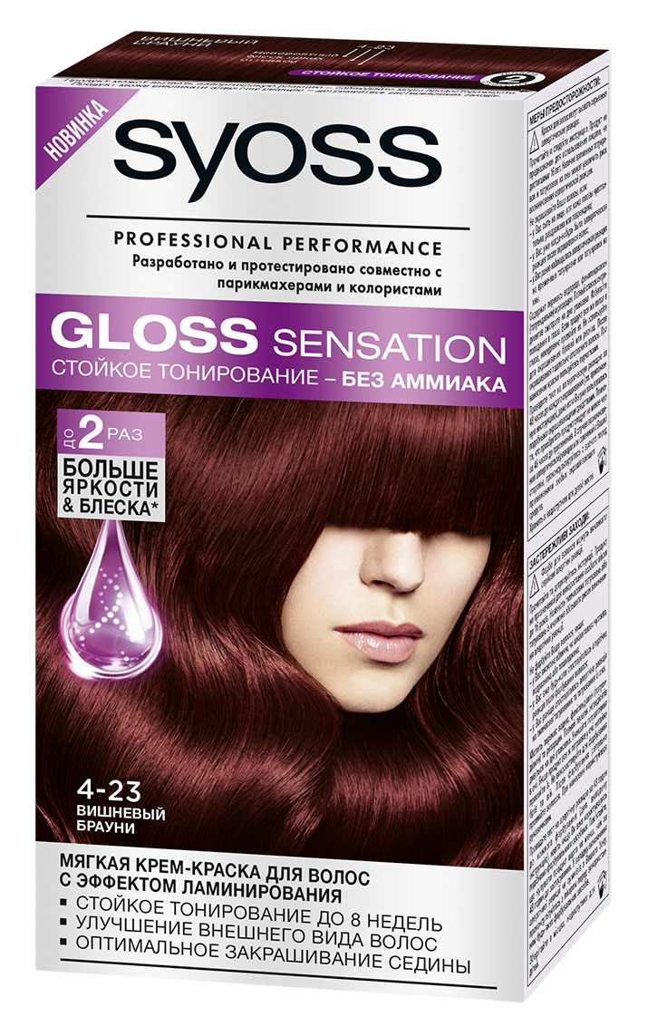 Syoss Краска для волос Gloss Sensation 4-23 Вишневый брауни, 115 мл2062530 Syoss Краска для волос Gloss Sensation 4-23 Вишневый брауни, 115 мл2062530Мягкая крем-краска для волос 2-го уровня стойкости для невероятно блестящего цвета.- стойкое тонирование до 8 недель- без аммиака- эффект ламинирования- оптимальное закрашивание седины