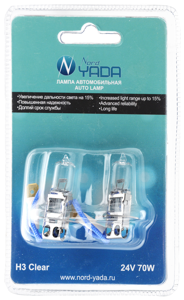 Лампа автомобильная галогенная Nord Yada Clear, цоколь H3, 24V, 70W, 2 шт902127 Лампа автомобильная галогенная Nord Yada Clear, цоколь H3, 24V, 70W, 2 шт902127Автомобильные галогенные лампы Nord Yada Clear - источники света, у которых светящим элементом является вольфрамовая спираль. У ламп есть большой запас срока службы. Способны выдержать большое количество включений и выключений. Питание: 24 В.Номинальная мощность: 70 Вт.В комплекте 2 лампы.