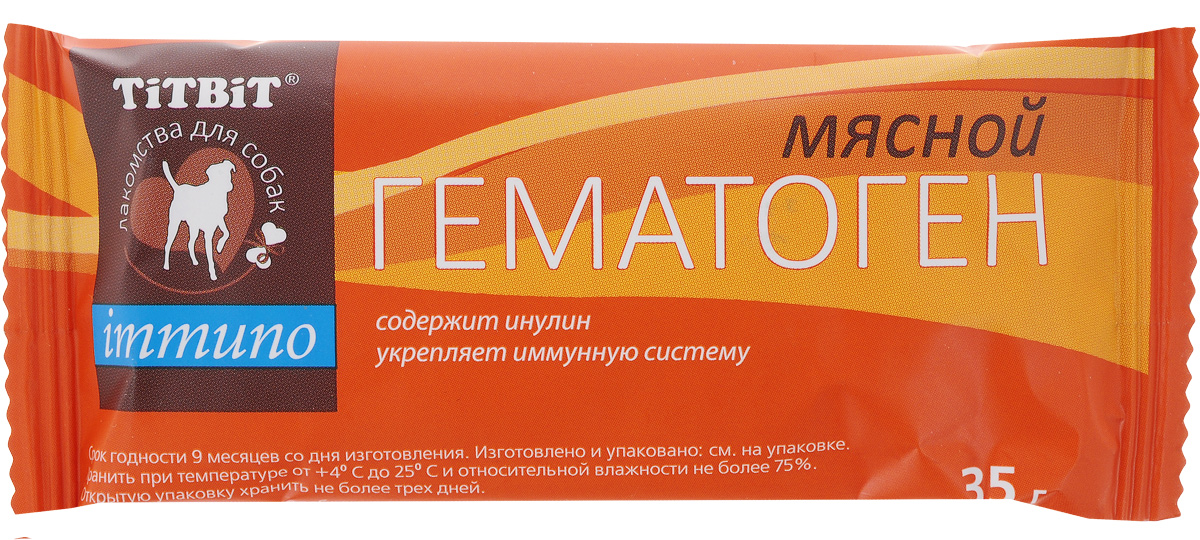 Лакомство для собак Titbit Immuno, гематоген мясной, 35 г5927 Лакомство для собак Titbit Immuno, гематоген мясной, 35 г5927Мясной гематоген Titbit Immuno - это профилактическое лакомство для собак, обогащенное инулином для укрепления иммунной системы. Разработано на основе классической рецептуры гематогена с учетом физиологических особенностей животного. Стимулирует образование эритроцитов, повышает содержание гемоглобина в крови, обогащает организм железом, нормализует обмен веществ, содержит белки, жиры и углеводы, в легкоусвояемой форме. Рекомендуется включать в рацион ослабленных и перенесших операции собак.Товар сертифицирован.