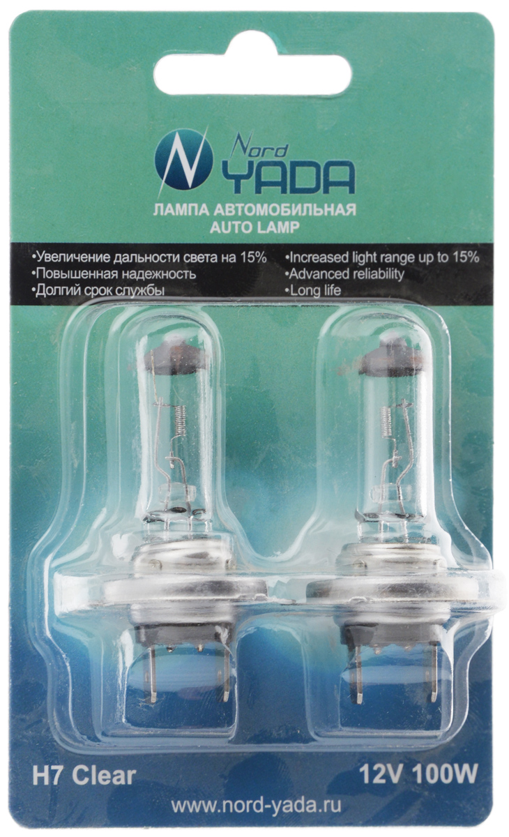 Лампа автомобильная галогенная Nord YADA Clear, цоколь H7, 12V, 100W, 2 шт903164 Лампа автомобильная галогенная Nord YADA Clear, цоколь H7, 12V, 100W, 2 шт903164Лампа автомобильная галогенная Nord YADA Clear - это электрическая галогенная лампа с вольфрамовой нитью для автомобилей и других моторных транспортных средств. Виброустойчива, надежна, имеет долгий срок службы, увеличивает дальность света на 15%. Галогенные лампы предназначены для использования в фарах ближнего, дальнего и противотуманного света. Серия Clear обеспечивает водителю классический оттенок светового пятна на дороге, к которому привыкло большинство водителей.