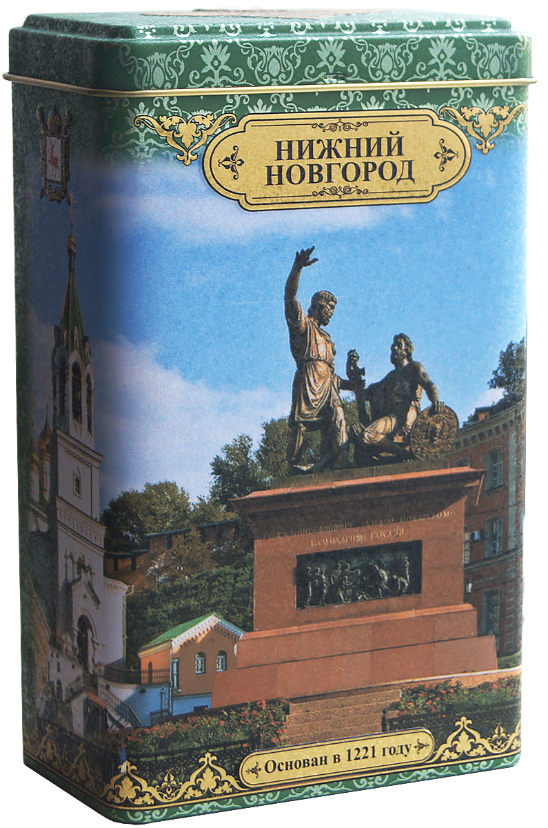 Избранное из моря чая Нижний Новгород чай черный листовой, 85 г4792219601746 Избранное из моря чая Нижний Новгород чай черный листовой, 85 г4792219601746Прямоугольная жестяная баночка, на лицевой стороне которой изображен памятник «Минину и Пожарскому», вмещает в себя 85 грамм чудесного цейлонского черного листового байхового чая. С оборотной же стороны упаковки изображен памятник основателю Нижнего Новгорода и размещена история о создании города.Стандарт ОРА (крупный лист). Листья для этого чая собирают с кустов после того, как почки полностью раскрываются. В сухой заварке листья должны быть крупными (от 8 до 15 мм) и однородными. Этот сорт практически не содержит типсов, но имеет высокое содержание ароматических масел, и поэтому настой чая очень ароматен. Также этот чай характерен вкусом с горчинкой благодаря большому содержанию дубильных веществ.Чай упакован в фольгу для сохранения свежести и аромата. Знак в виде Льва с 17 пятнышками на шкуре - это гарантия Бюро Цейлонского Чая на соответствие чая высокому стандарту качества, установленному Правительством и упакованному только в пределах Шри-Ланки.
