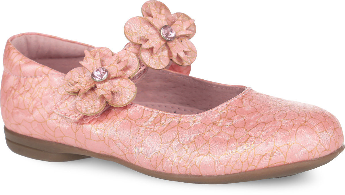 Туфли для девочки Аллигаша, цвет: розовый. 13-367. Размер 24 (23)