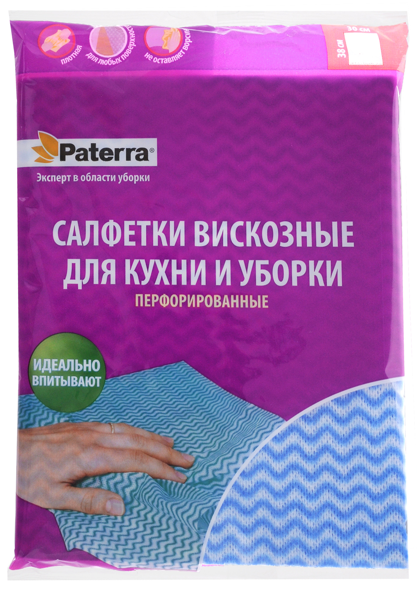 Набор салфеток Paterra, перфорированные, цвет: голубой, белый, 38 х 30 см, 10 шт paterra