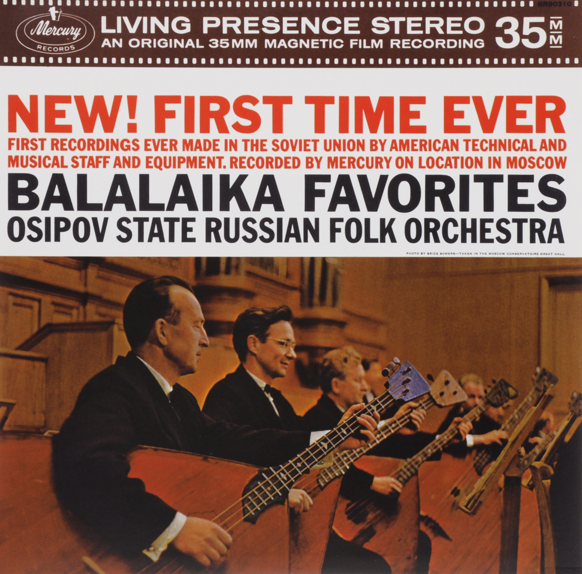Osipov State Russian Folk Orchestra. Balalaika Favourites (LP)