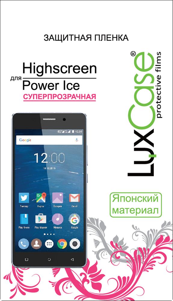 LuxCase защитная пленка для Highscreen Power Ice, суперпрозрачная51551 LuxCase защитная пленка для Highscreen Power Ice, суперпрозрачная51551Защитная пленка LuxCase для сохраняет экран смартфона гладким и предотвращает появление на нем царапин и потертостей. Структура пленки позволяет ей плотно удерживаться без помощи клеевых составов и выравнивать поверхность при небольших механических воздействиях. Пленка практически незаметна на экране смартфона и сохраняет все характеристики цветопередачи и чувствительности сенсора.