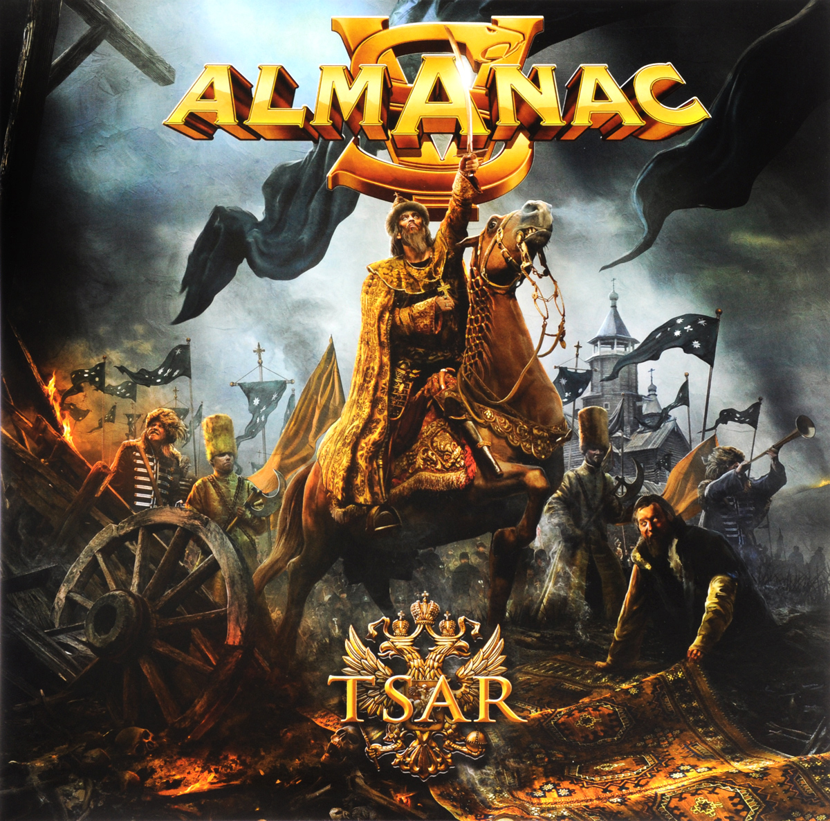 Almanac. Tsar (2 LP)
