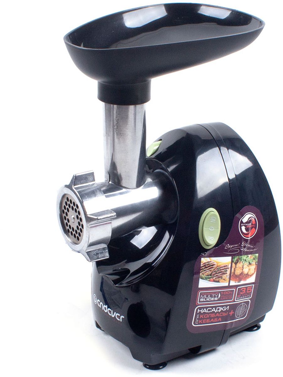 Endever Sigma-40 мясорубкаSigma 40 Endever Sigma-40 мясорубкаSigma 40Мясорубка электрическая Endever 40-Sigma Макс. мощность 2 000 Вт, производительность до 3, 5 кг