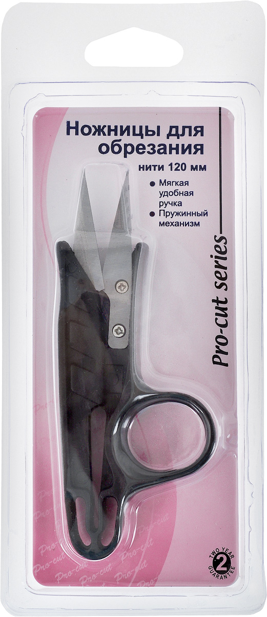 Ножницы для обрезания нити Hemline 