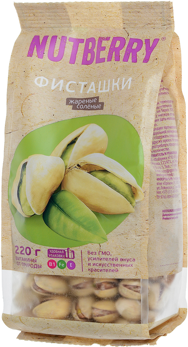 Nutberry фисташки жареные соленые, 220 г4620000676102 Nutberry фисташки жареные соленые, 220 г4620000676102Фисташки Nutberry способны помочь в период больших физических и умственных нагрузок, так как активизируют работу мозга и в то же время оказывают тонизирующее и общеукрепляющее действие на весь организм.