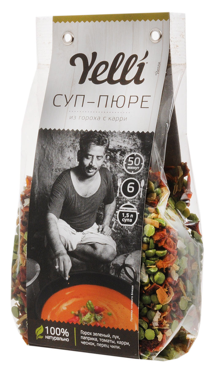 где купить Yelli суп-пюре из гороха с карри, 250 г по лучшей цене
