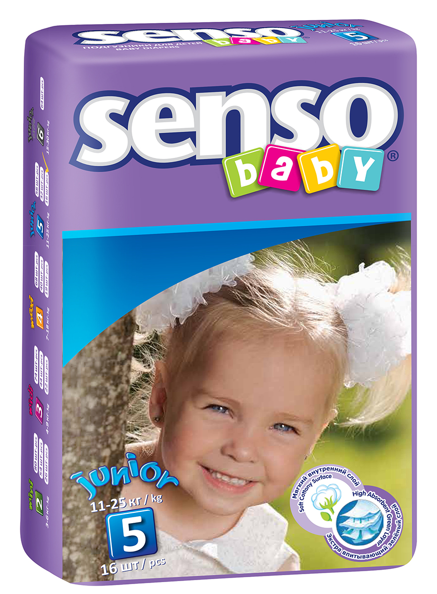 Senso Baby Подгузники Junior 11-25 кг 16 шт