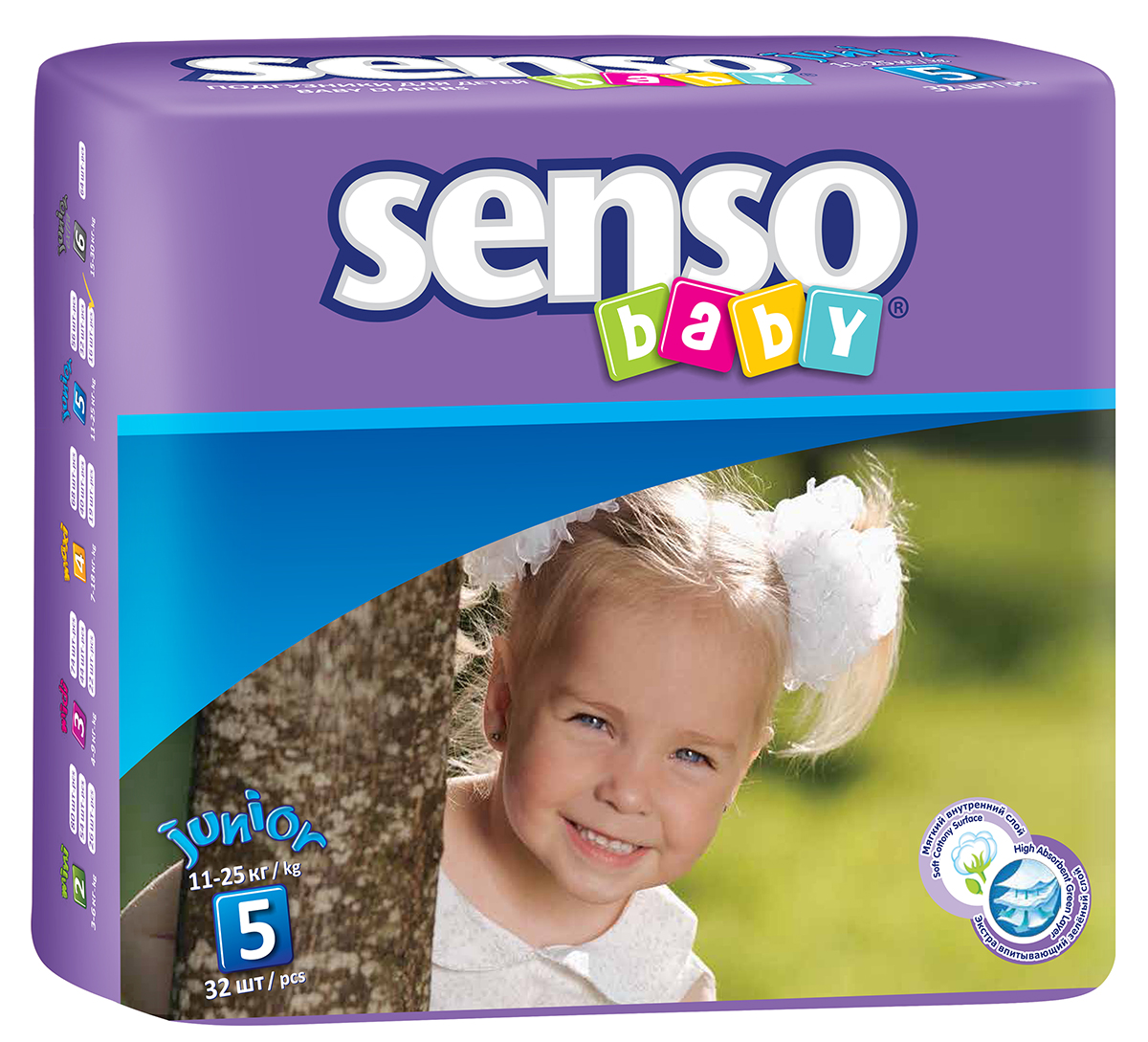 Senso Baby Подгузники Junior 11-25 кг 32 шт