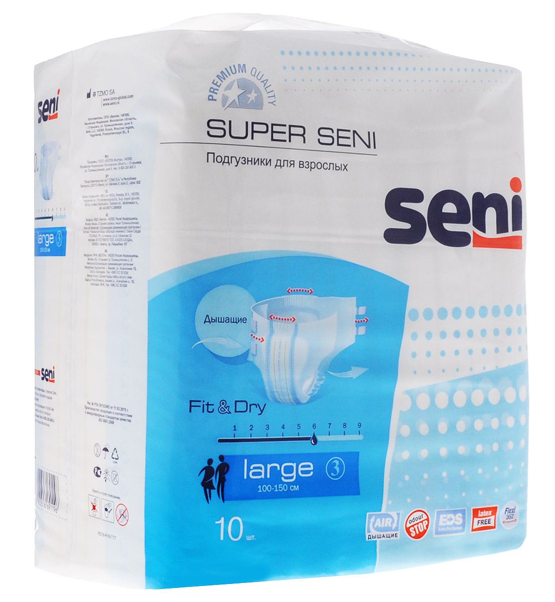 Seni Подгузники для взрослых Super Seni Large 10 шт