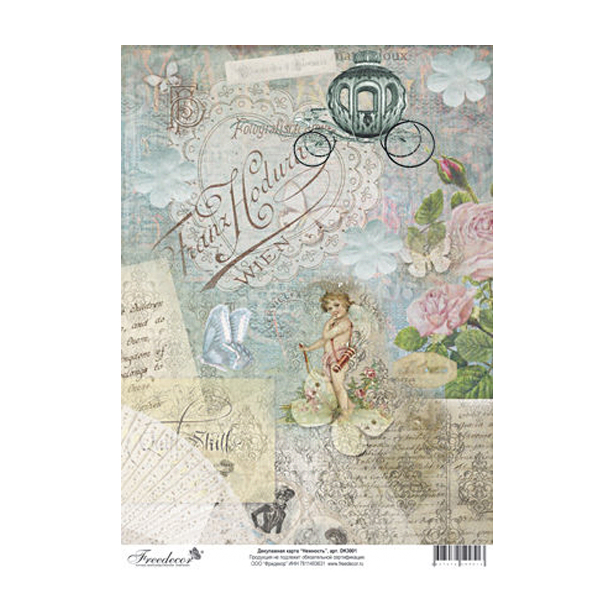 Декупажная карта Freedecor Нежность, 21 х 29,7 см685686_3001нежность Декупажная карта Freedecor Нежность, 21 х 29,7 см685686_3001нежностьПреимущество декупажных карт заключается в том, что при наклеивании на поверхность декорируемого предмета они лучше прилегают, не дают складок, не разрываются и не выгорают со временем, в отличие от салфеток и другого материала, используемого в данной технике декорирования.Декорируем предмет с помощью декупажной карты:Возьмите декупажную карту и вырежьте из нее нужный мотив.Прикрепите его к поверхности при помощи пальцев, смоченных в клее, либо при помощи вспомогательных предметов – валика, губки и т.д.Аккуратно разровняйте приклеенный рисунок от центра к краям, выгоняя пузырьки воздуха.При желании дополните картинку рисунками из краски или примените эффект старины.Закрепите готовый мотив с помощью специального лака.Плотность: 70 г/м2.