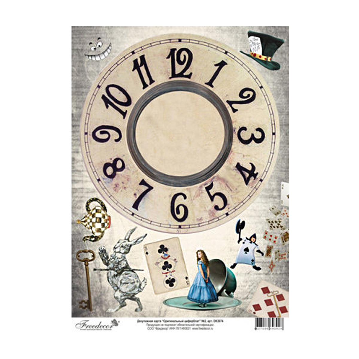 Декупажная карта Freedecor Оригинальный циферблат, 21 х 29,7 см685686_3074оригинальныйциферблат Декупажная карта Freedecor Оригинальный циферблат, 21 х 29,7 см685686_3074оригинальныйциферблатПреимущество декупажных карт заключается в том, что при наклеивании на поверхность декорируемого предмета они лучше прилегают, не дают складок, не разрываются и не выгорают со временем, в отличие от салфеток и другого материала, используемого в данной технике декорирования.Декорируем предмет с помощью декупажной карты:Возьмите декупажную карту и вырежьте из нее нужный мотив.Прикрепите его к поверхности при помощи пальцев, смоченных в клее, либо при помощи вспомогательных предметов – валика, губки и т.д.Аккуратно разровняйте приклеенный рисунок от центра к краям, выгоняя пузырьки воздуха.При желании дополните картинку рисунками из краски или примените эффект старины.Закрепите готовый мотив с помощью специального лака.Плотность: 70 г/м2.