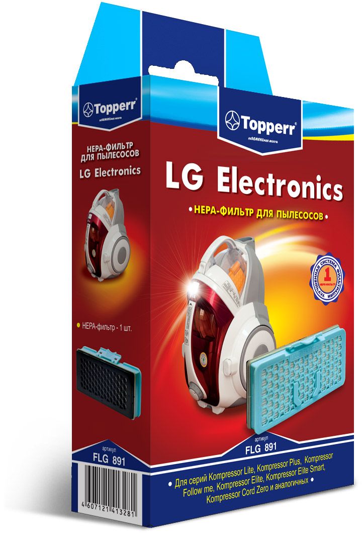 Topperr FLG 891 комплект фильтров для пылесосов LG Electronics