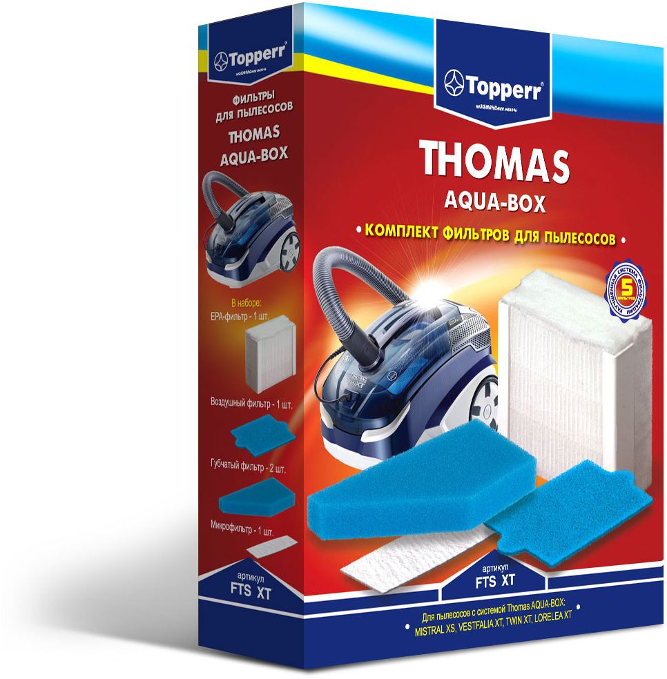 Topperr FTS XT комплект фильтров для пылесосов Thomas1134 Topperr FTS XT комплект фильтров для пылесосов Thomas1134Набор фильтров Topperr FTS XT для моющих пылесосов THOMAS с системой THOMAS AQUA-BOX.В наборе 5 предметов:- ЕРА-фильтрОбладает высочайшей степенью фильтрации, задерживает 99,5 % пыли. Благодаря специальной концентрации и свойствам фильтрующего материала, фильтр улавливает мельчайшие частицы, позволяя очищать воздух от пыльцы, микроорганизмов, бактерий и пылевых клещей.- воздушный фильтрМоющийся фильтр длительного использования защищает двигатель пылесоса от попадания тяжелых частиц пыли.- микрофильтрУлавливает оставшиеся микрочастицы пыли на выходе из пылесоса.- два губчатых фильтраУлавливают частицы пыли в системе очистки THOMAS AQUA-BOX.