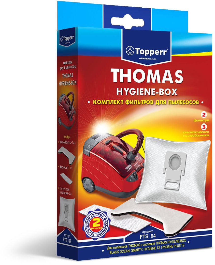 Topperr FTS 64 комплект фильтров для пылесосов Thomas1135 Topperr FTS 64 комплект фильтров для пылесосов Thomas1135Набор фильтров Topperr FTS 64 для моющих пылесосов THOMAS с системой THOMAS HYGIENE-BOX.В наборе 5 предметов:- угольный фильтрЗащищает двигатель пылесоса от попадания тяжелых частиц пыли, поглощает неприятные запахи.- микрофильтрУлавливает оставшиеся микрочастицы пыли на выходе из пылесоса.- три синтетических пылесборникаСинтетический пылесборник произведен из экологически чистого, 4-слойного нетканого материала. Материал не боится повышенной влажности и обладает большой прочностью, главное качество – способность задерживать 99% пыли. Регулярное использование синтетических мешков-пылесборников гарантирует не только очищение воздуха от пыли и аллергенных микроорганизмов, но и чистоту внутренних поверхностей пылесоса.