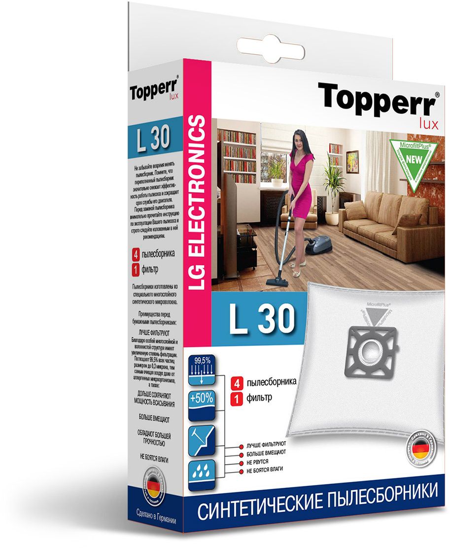 Topperr L 30 фильтр для пылесосов LG Electronics, 4 шт1420 Topperr L 30 фильтр для пылесосов LG Electronics, 4 шт1420Немецкие синтетические пылесборники TOPPERR LUX подходят для пылесосов LG ELECTRONICS, произведены из экологически чистого, многослойного нетканого фильтрующего материала MicrofiltPlus. Данный материал не боится повышенной влажности и обладает большой прочностью, главное качество — способность задерживать 99,5% пыли; сохраняет мощность всасывания пылесоса до полного заполнения пылесборника, также продлевает срок службы пылесоса.Регулярное использование синтетических мешков-пылесборников гарантирует не только очищение воздуха от пыли и аллергенных микроорганизмов, но и чистоту внутренних поверхностей пылесоса.