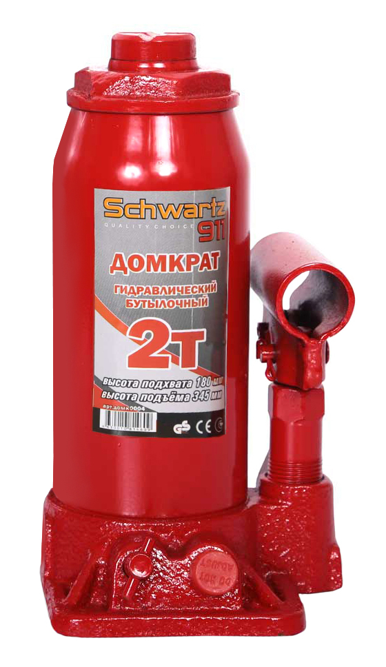 Домкрат гидравлический бутылочный Schwartz-911, 2 т, цвет: красныйДОМК0004 Домкрат гидравлический бутылочный Schwartz-911, 2 т, цвет: красныйДОМК0004Гидравлическая система домкрата обеспечивает легкость использования и высокую эффективность механизма. Домкрат Schwartz-911 позволяет осуществлять плавный подъем и опускание груза при небольшом усилии. Широкая симметричная опорная площадка обеспечивает высокую устойчивость домкрата. Предохранительный клапан защищает от перегрузки и делает модель безопасной во время проведения ремонта. Подходит для подъема груза весом до 2 тонн, что делает его универсальным и для всех легковых авто.